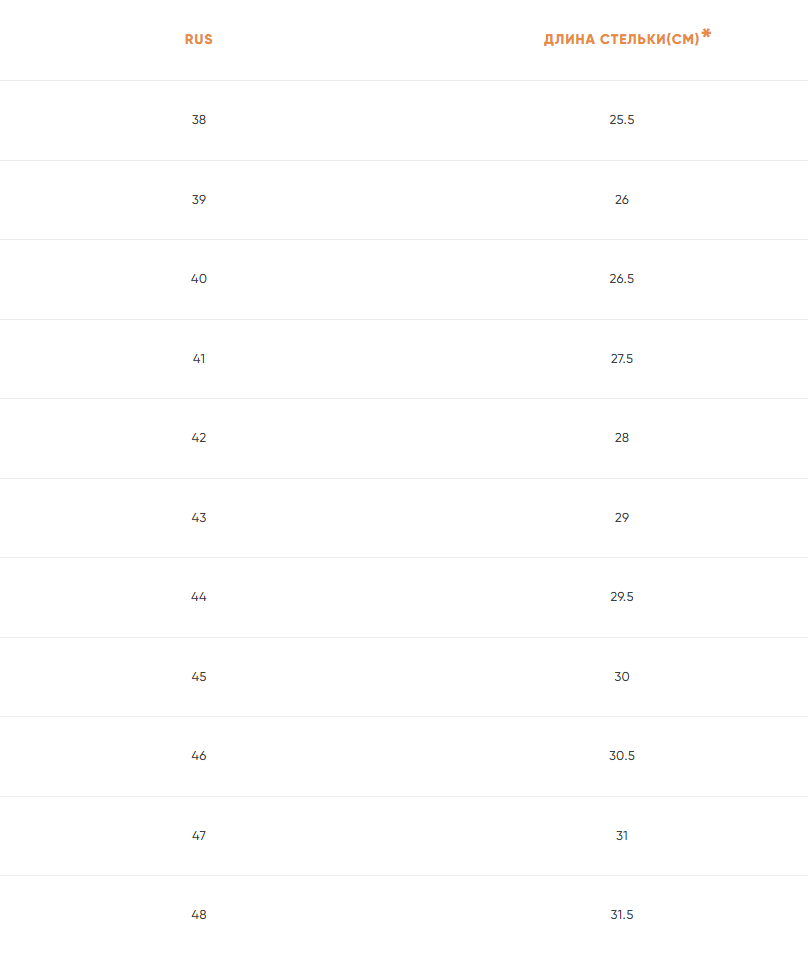 2026-10-14_11-58-48.png